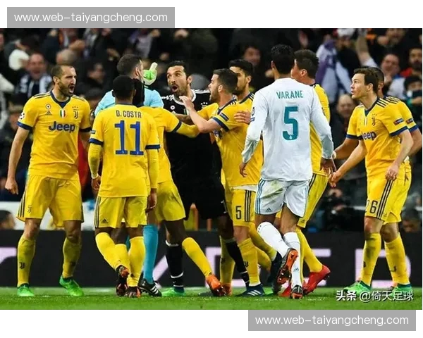 伯纳乌的夜晚,传奇与新星的交锋:皇马与沙尔克的欧冠史诗